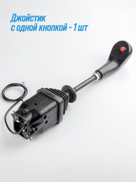 комплект МТЗ на фронт погрузчик 4
