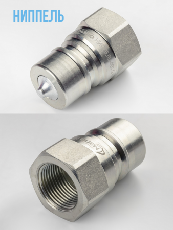 401 ISO A G3-4 5